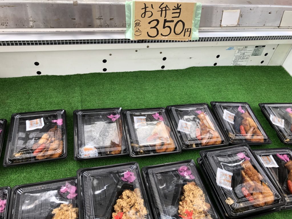 瀬戸しなの　お弁当　ランチ　３５０円