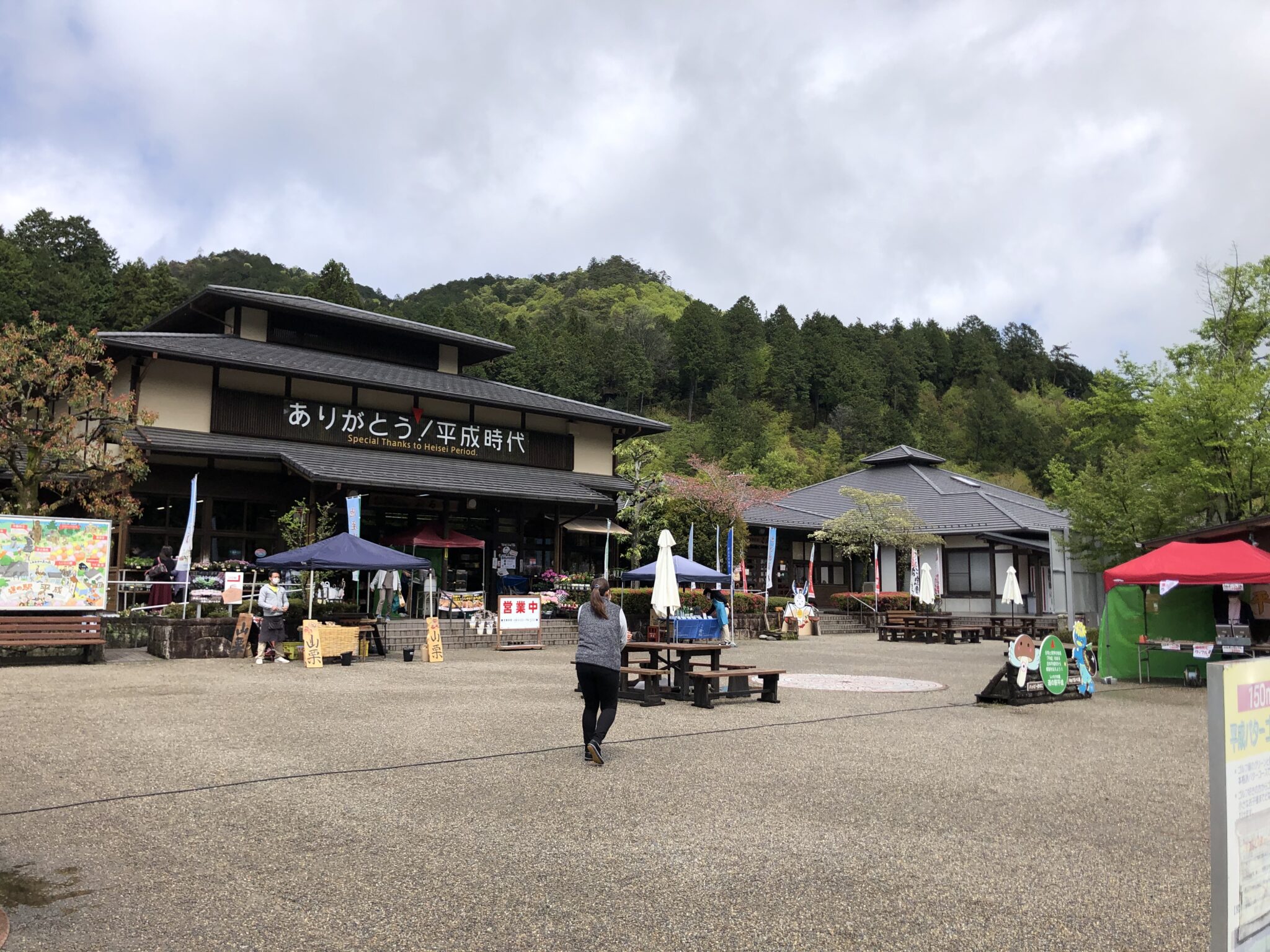 岐阜県の道の駅【平成】絶品!名物しいたけ丼と焼きたてパンを食べて足湯でまったり まったり道の駅巡り